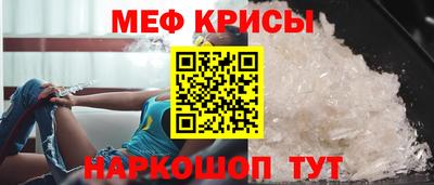 мдпв Ливны