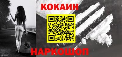 мдпв Ливны