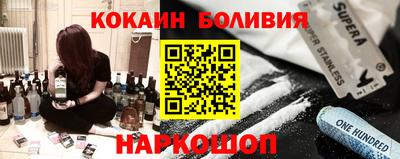 а пвп мука Ликино-Дулёво