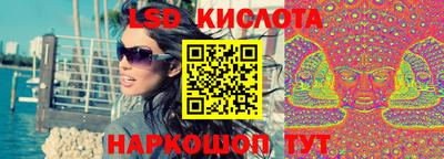 мдпв Ливны