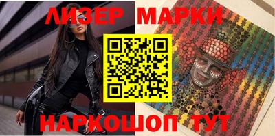 apvp Малгобек