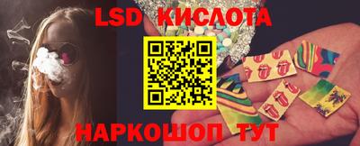 мдпв Ливны