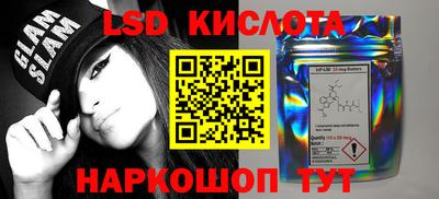 мдпв Ливны