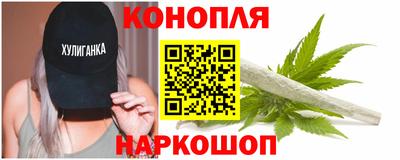 мдпв Ливны