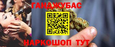мдпв Ливны