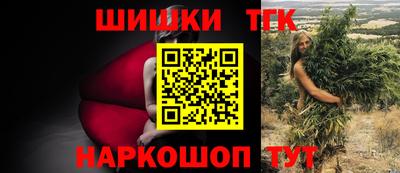 а пвп мука Ликино-Дулёво