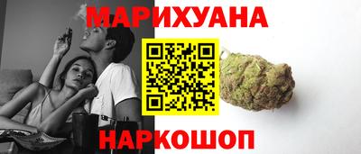 стафф Лесосибирск