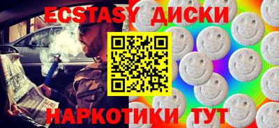 а пвп мука Ликино-Дулёво