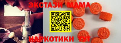 а пвп мука Ликино-Дулёво