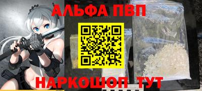 индика Мариинск