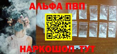 индика Мариинск