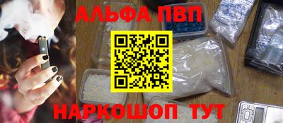 мдпв Ливны