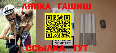 а пвп мука Ликино-Дулёво