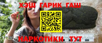 стафф Лесосибирск