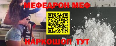 индика Мариинск